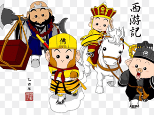 png-transparent-journey-to-the-west-sun-wukong-china-xuanzang-baigujing-chinese-buddha-thumbnail
