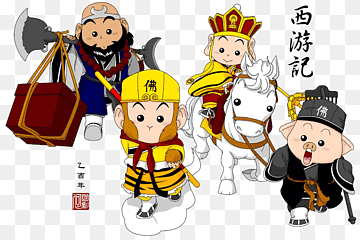 png-transparent-journey-to-the-west-sun-wukong-china-xuanzang-baigujing-chinese-buddha-thumbnail