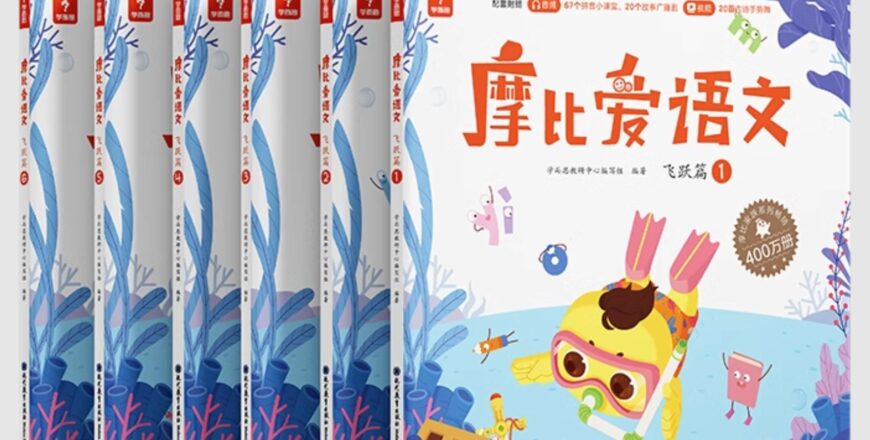 屏幕截图 2025-01-11 214624